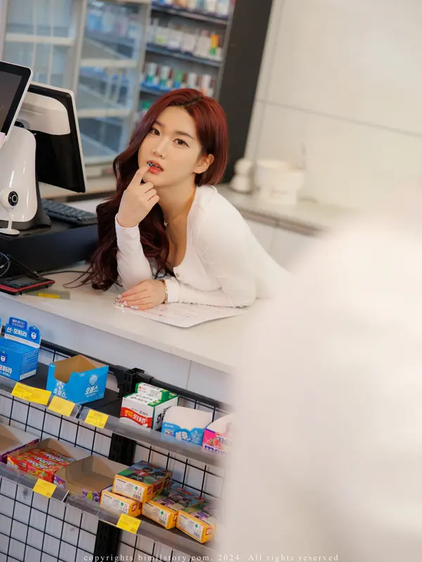 [Bimilstory] Hayun Vol.04&1 - Bimilstory